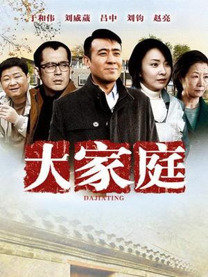 cuteli肉丝暴臀职业装[1V/750MB]